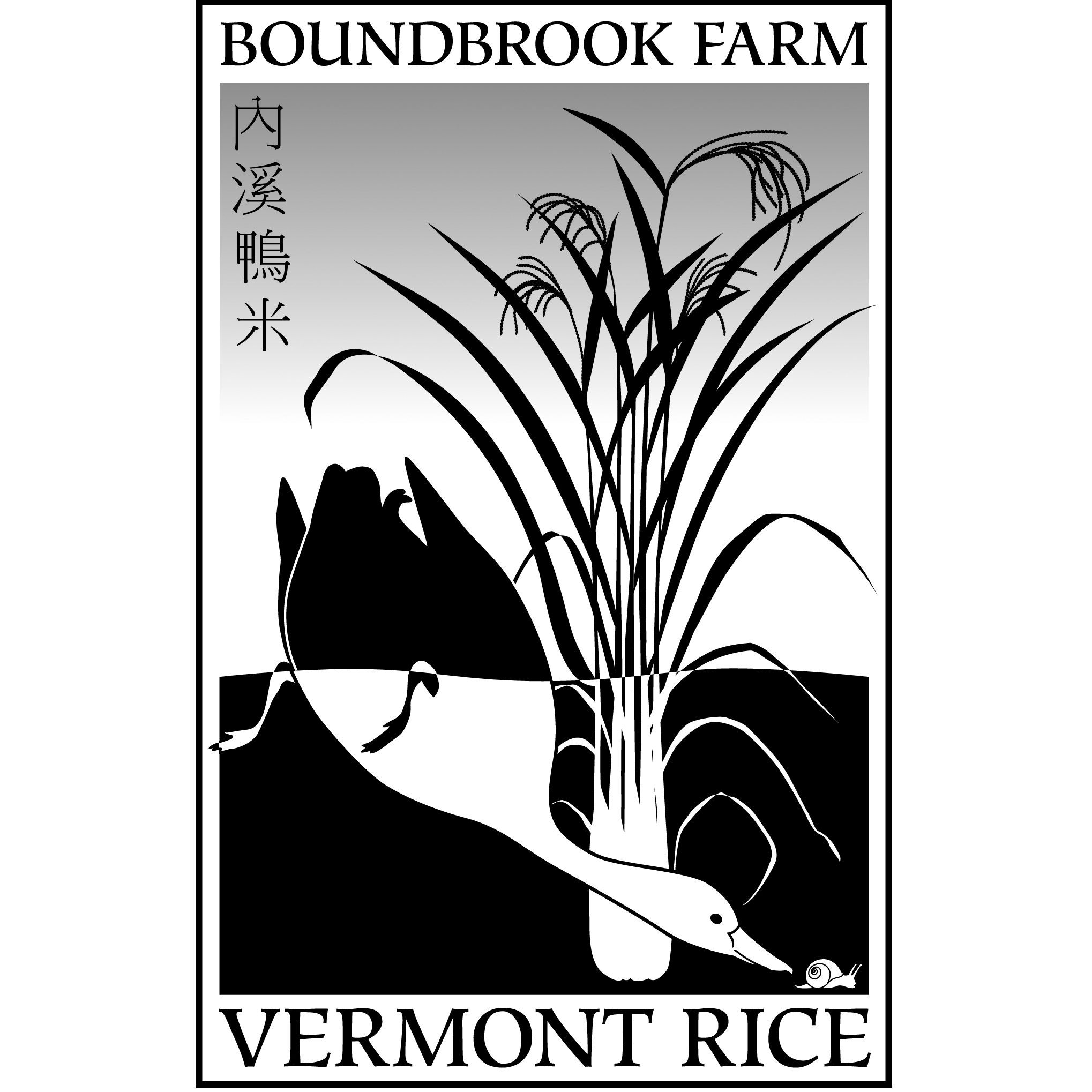 Boundbrook Farm