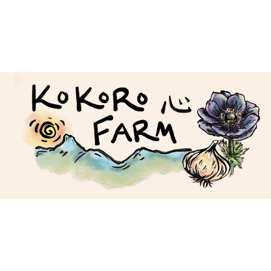 Kokoro Farm